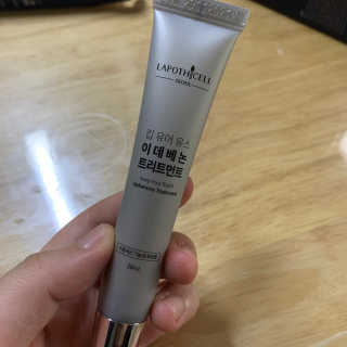 이이이잉ㅇ님이 올린 리뷰 사진 2
