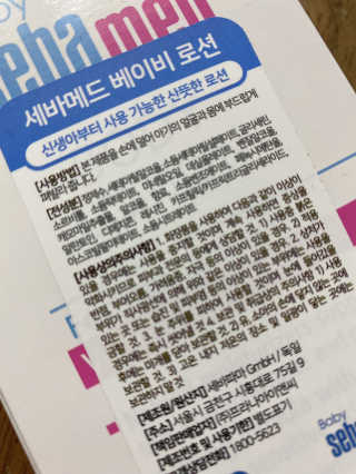 징징님이 올린 리뷰 사진 2