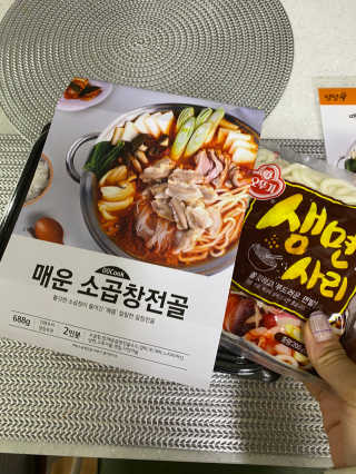 정봐기린님이 올린 리뷰 사진 1