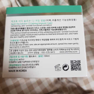 짱아언니님이 올린 리뷰 사진 2