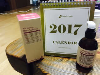 빈스캐빈 성난 피부 지우개 레드 솔루션 콩세럼 — 3.5점을 준 리뷰어가 2017년 1월 올린 사용 사진