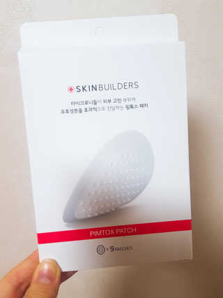 JungeunSeo님이 올린 리뷰 사진 1