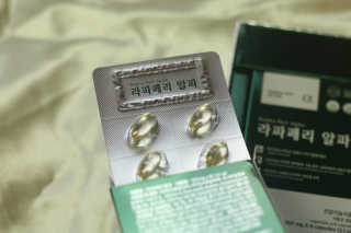 je님이 올린 리뷰 사진 2