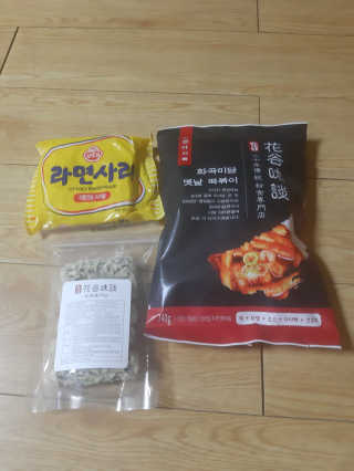 화곡미담 옛날 떡볶이 — 5점을 준 리뷰어가 2020년 2월 올린 사용 사진