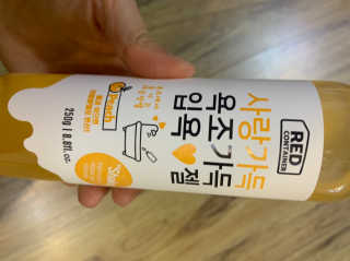 leehyo님이 올린 리뷰 사진 3