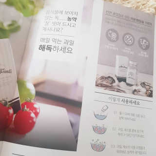 디플리님이 올린 리뷰 사진 2