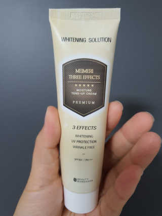 메이메리 쓰리이펙츠 모이스처 톤업크림 50ml — 5점을 준 리뷰어가 2019년 11월 올린 사용 사진