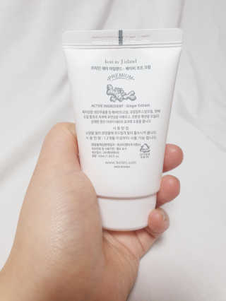 아가맘님이 올린 리뷰 사진 4