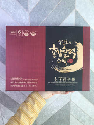 메이준뉴트리 박경호의 홍삼활력스틱 10ml x 30포 — 5점을 준 리뷰어가 2020년 2월 올린 사용 사진