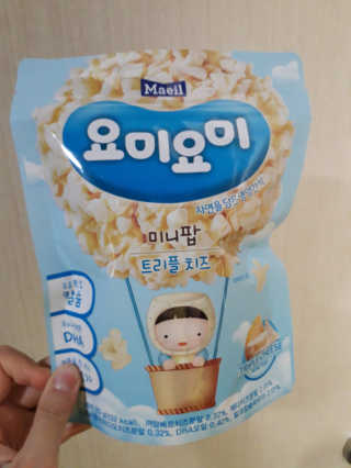 꼼스님이 올린 리뷰 사진 3