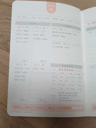서연님이 올린 리뷰 사진 3