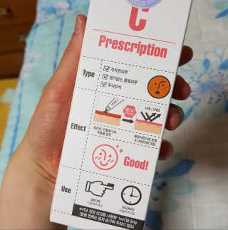 23years old 2mg 선더마 C — 5점을 준 리뷰어가 2017년 5월 올린 사용 사진