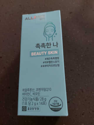 쭌쭈님이 올린 리뷰 사진 1