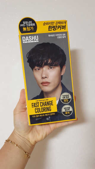 용빈맘님이 올린 리뷰 사진 1