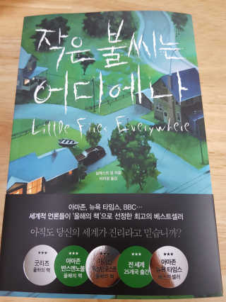Junwi님이 올린 리뷰 사진 1