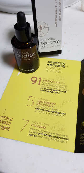 mangddoi님이 올린 리뷰 사진 2
