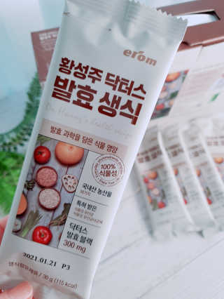 dididada님이 올린 리뷰 사진 1
