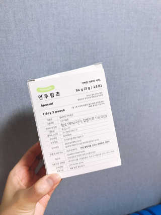 나핳님이 올린 리뷰 사진 2