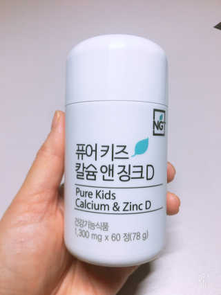 큐니님이 올린 리뷰 사진 3
