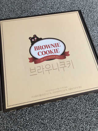 flowerblooming님이 올린 리뷰 사진 2