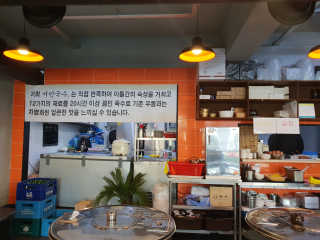 hana6522님이 올린 리뷰 사진 2