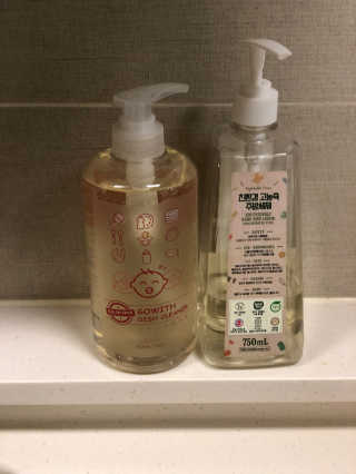kkang님이 올린 리뷰 사진 2
