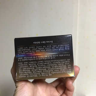 Chaeyeong님이 올린 리뷰 사진 2