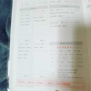 송은선님이 올린 리뷰 사진 2