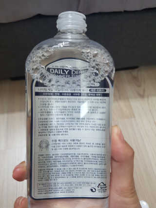 세훈찡님이 올린 리뷰 사진 2