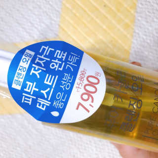 농이님이 올린 리뷰 사진 1