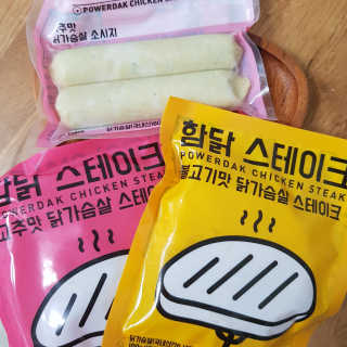 써니님이 올린 리뷰 사진 1