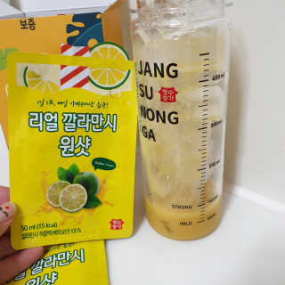규빈띵쏘님이 올린 리뷰 사진 2