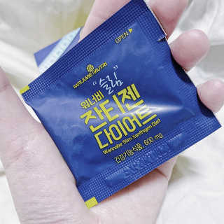 메이준뉴트리 워너비 슬림 잔티젠 다이어트 — 2.5점을 준 리뷰어가 2020년 2월 올린 사용 사진
