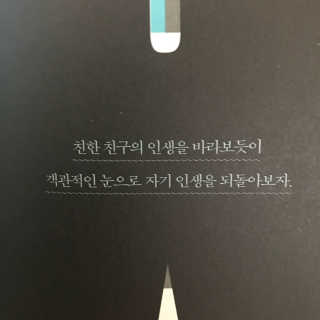 고은정님이 올린 리뷰 사진 3