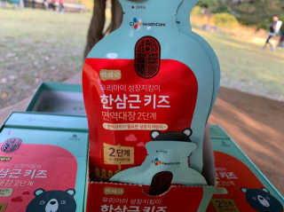 행복하게님이 올린 리뷰 사진 3
