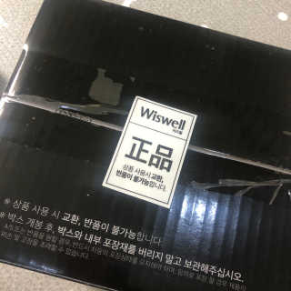 조호이님이 올린 리뷰 사진 2
