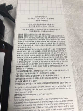 DaKeunSong님이 올린 리뷰 사진 2