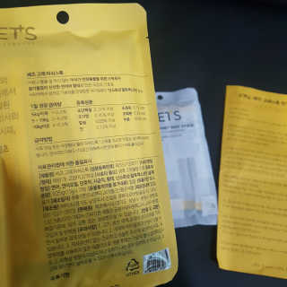 하다라규님이 올린 리뷰 사진 2