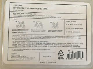 YOLO님이 올린 리뷰 사진 2