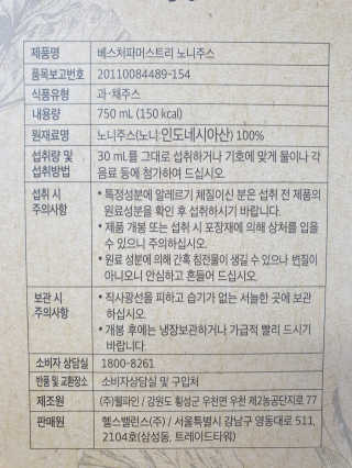 혜이유님이 올린 리뷰 사진 4