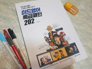 콩콩o님이 올린 리뷰 사진 1
