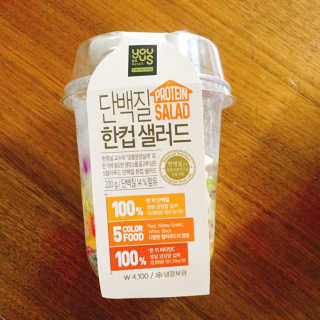 냐냐님이 올린 리뷰 사진 1