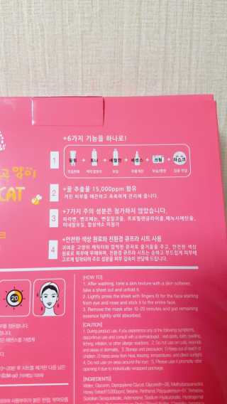 재유JaeYou님이 올린 리뷰 사진 3