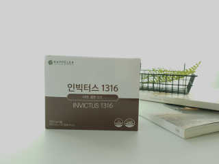 안명미님이 올린 리뷰 사진 3