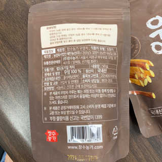 또로룡님이 올린 리뷰 사진 4