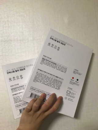 삐욥님이 올린 리뷰 사진 2