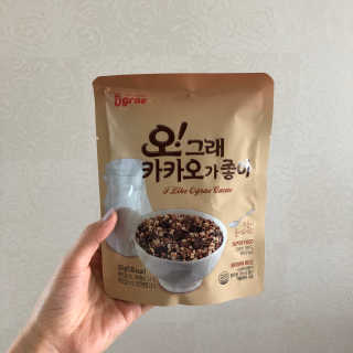 김하연님이 올린 리뷰 사진 1