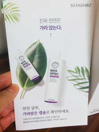 하담님이 올린 리뷰 사진 3