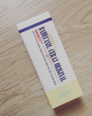 KimCrystal님이 올린 리뷰 사진 1
