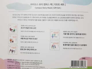 쯈~님이 올린 리뷰 사진 2